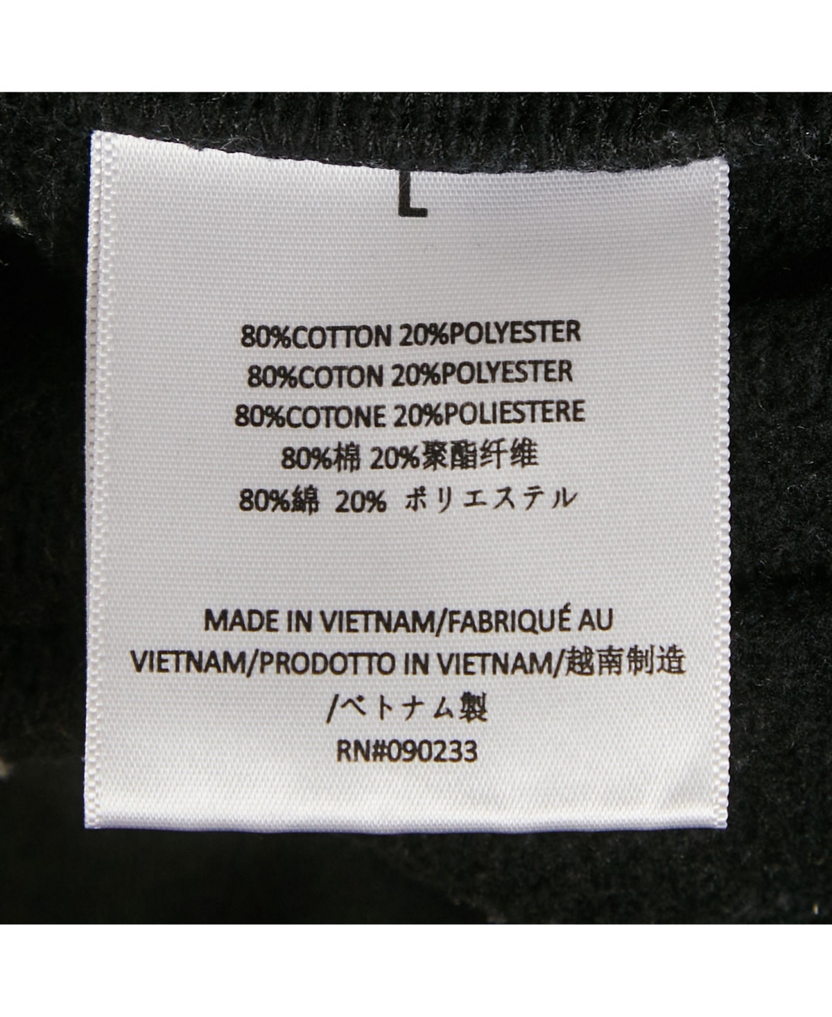 Pre-Owned Fear Of God Men's Black Cotton Sweatpants