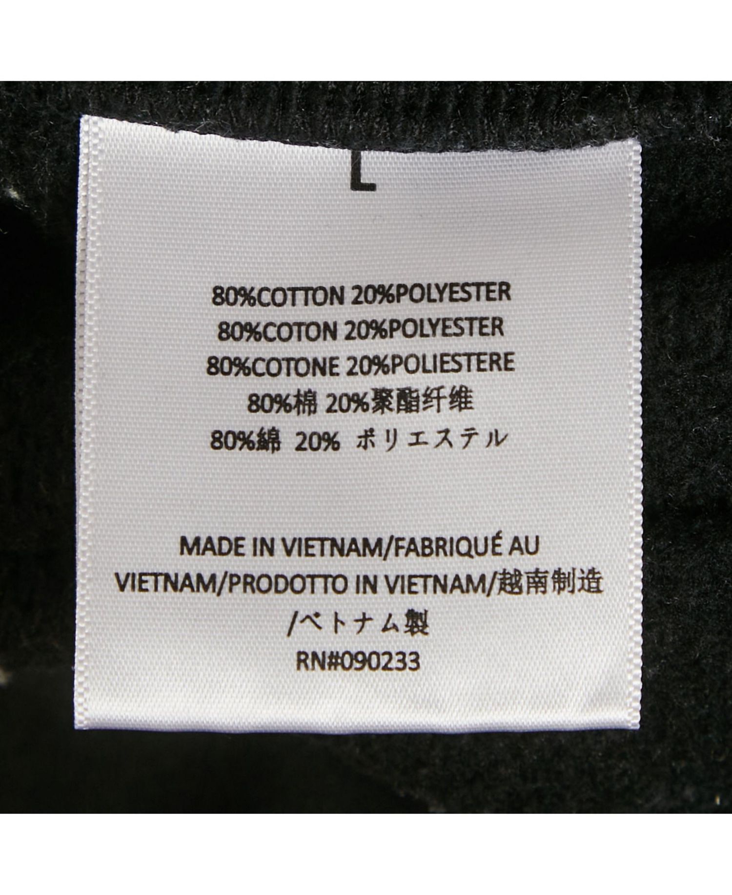 Men's Black Cotton Sweatpants