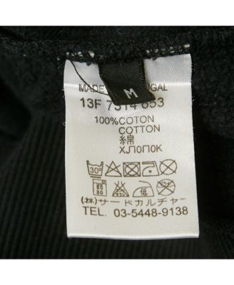 Men's Black Doberman Print Cotton Crewneck Sweatshirt