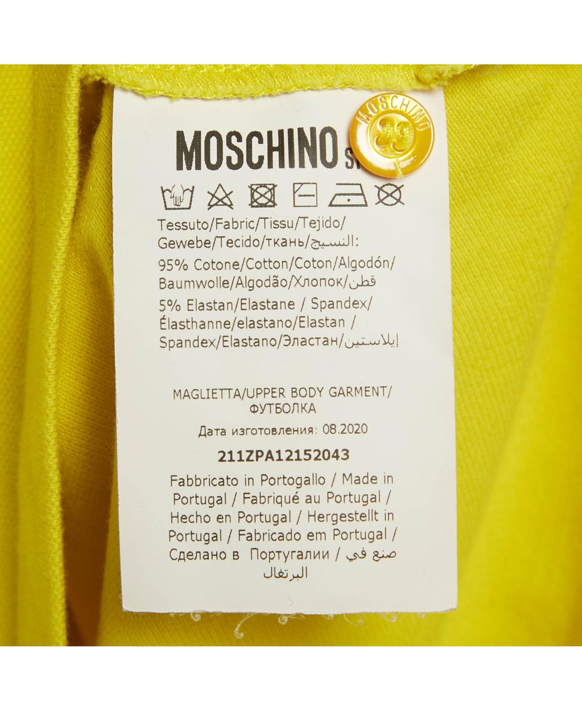 Pre-Owned Moschino Men's Couture Yellow Cotton Pique Polo T-Shirt