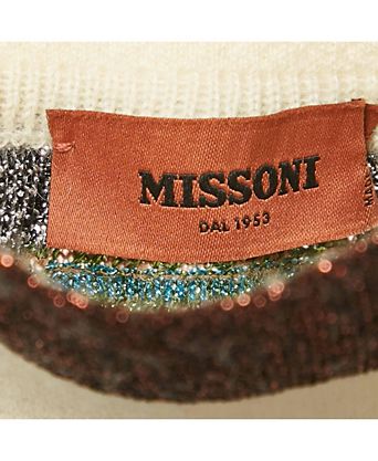 Women's Multicolor Lurex Knit Mini Skirt