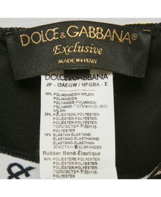 Women's Exclusive Pink Lemon Print Jersey Pants