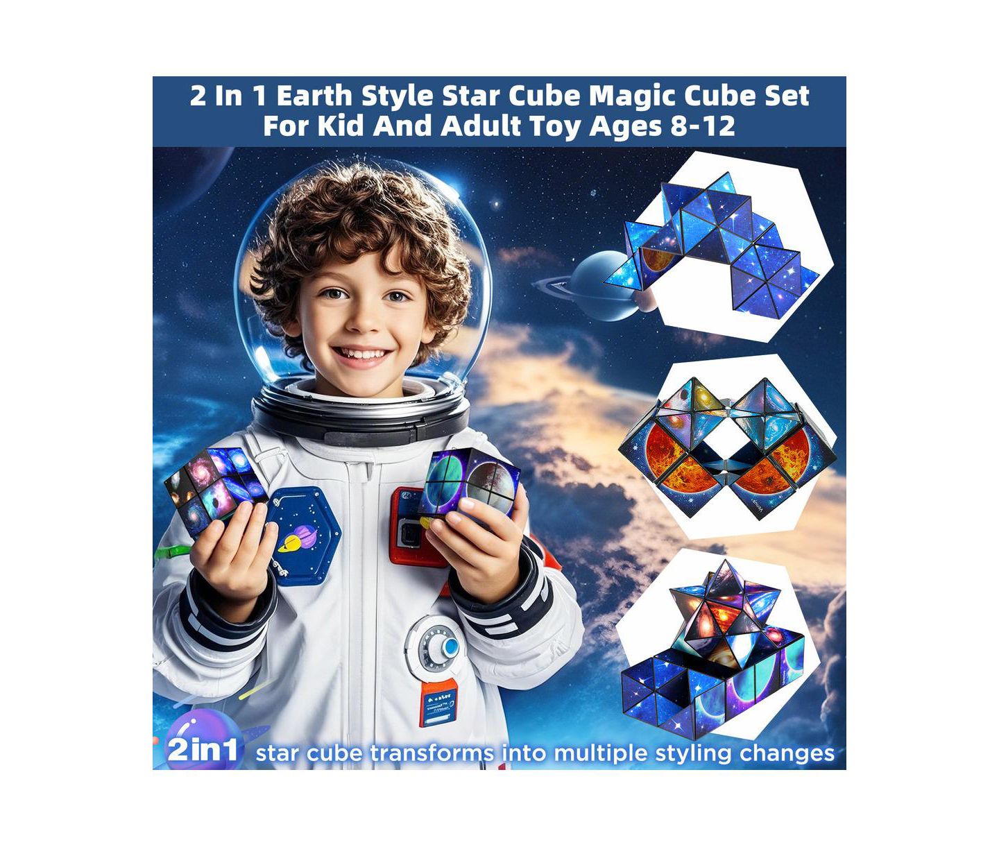 Детский пазл Bruce & Shark Galaxy 2-in-1 Magic Cube Puzzle, 2-Piece, Ages 8+, цвет: Синий — фото 5
