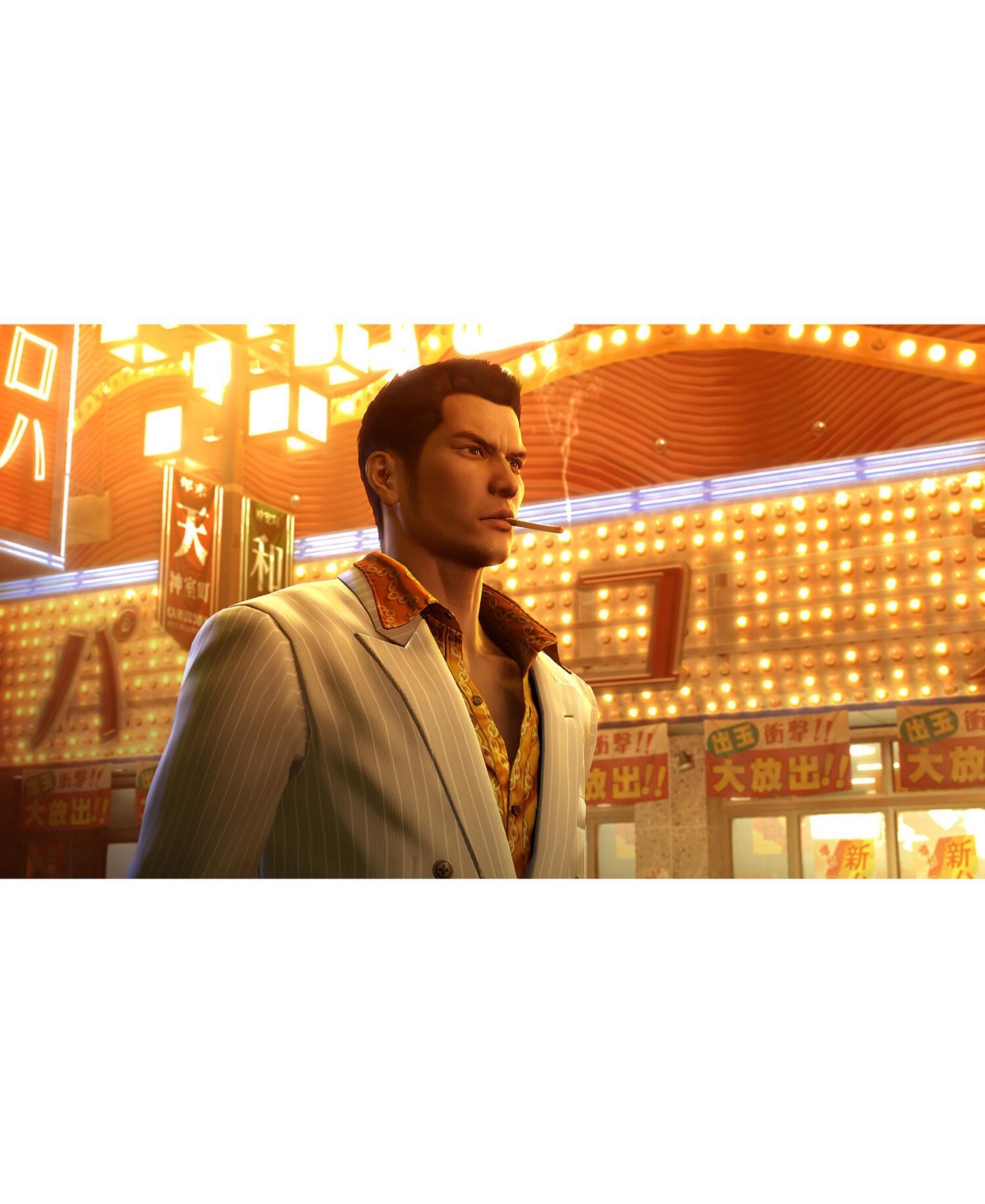 Sega Games Yakuza 0 Directors Cut for Playstation 5