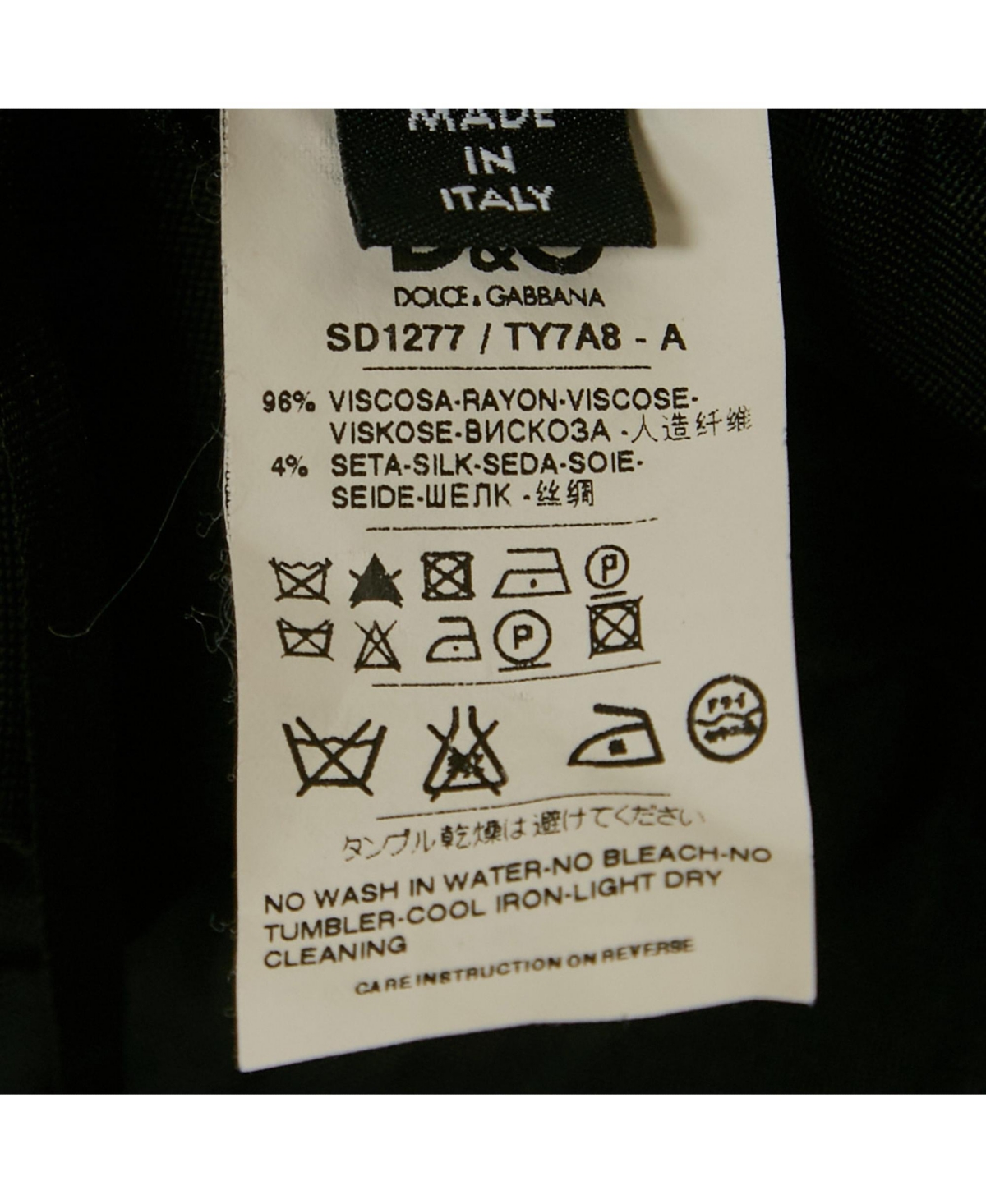 Pre-Owned Dolce & Gabbana Women's Pre-Owned D&g Black Jersey Halter Neck Mini Dress