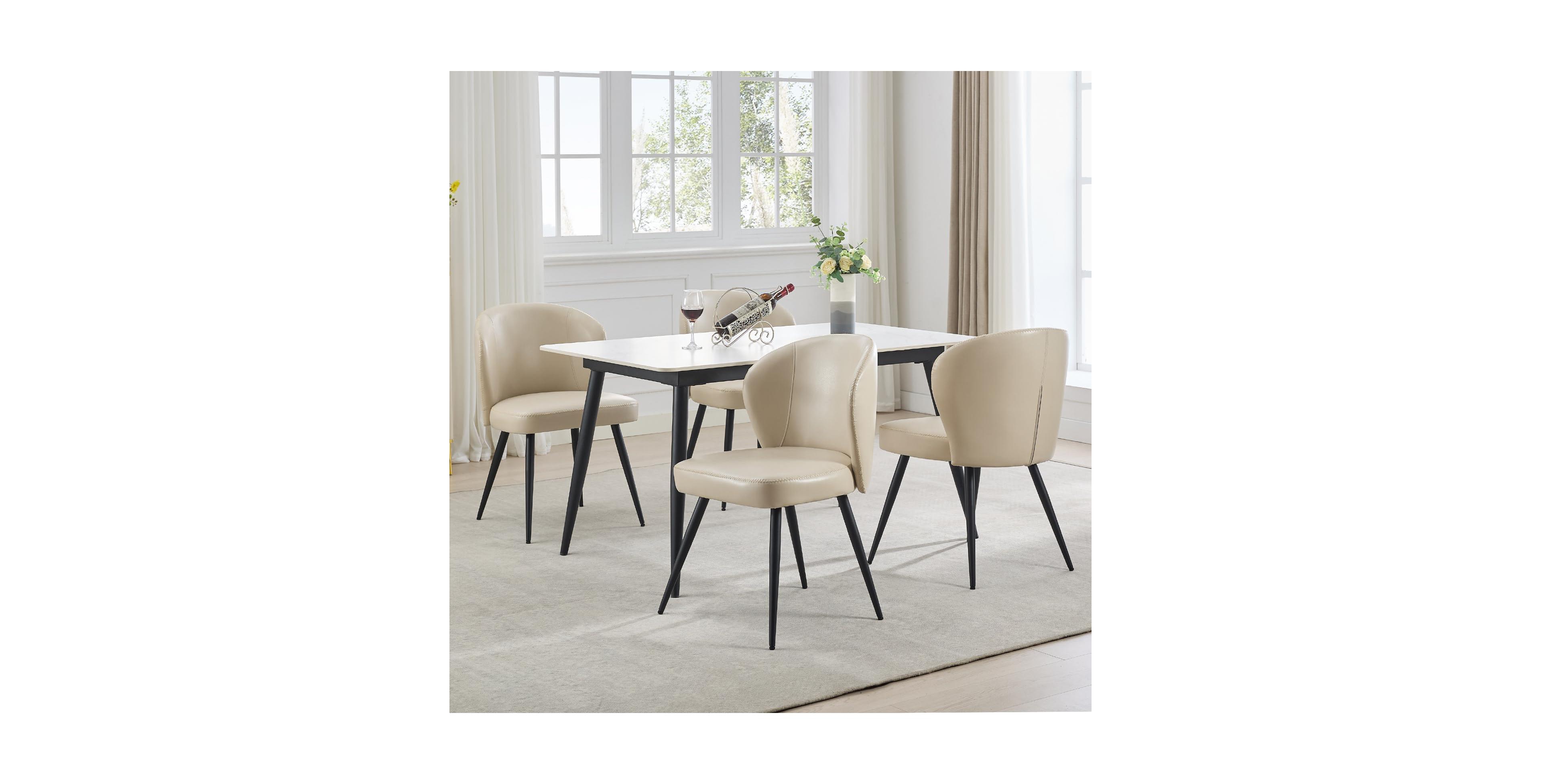 gaomon Set of 4 Pu Leather Upholstered Accent Dining Chairs, Curved Backrest with Sturdy Steel Legs