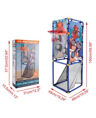 Kids 5-in-1 Multi-Sport Game Set - Includes Football, Basketball, Baseball, Flying Disc & Rugby