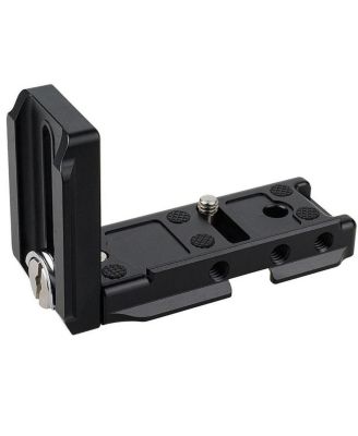 Exxy Omni Sr. Universal L-Bracket for Most DSLR Cameras