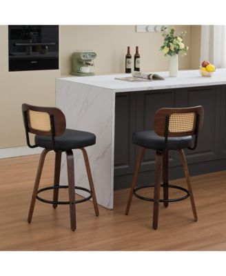 Set of 2 Swivel PU Bar Stools with Padded 3.5-inch Seat Cushion for Dining Pup