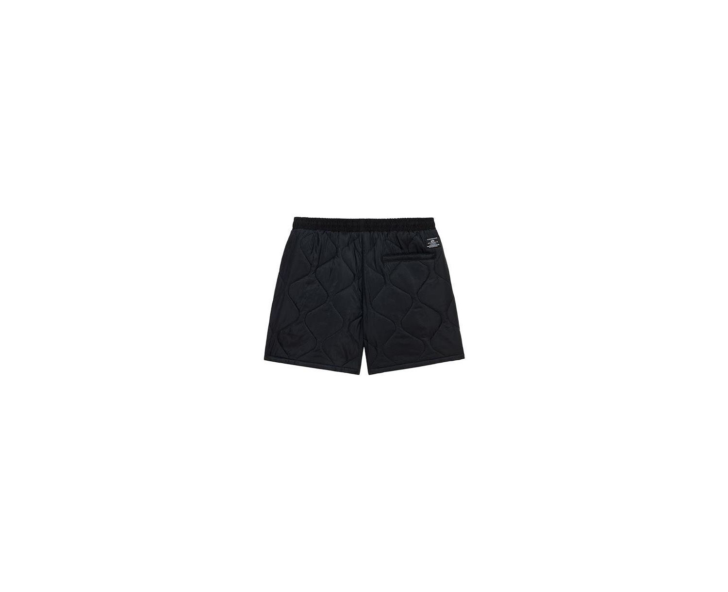 Men's Relaxed Quilted Short