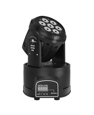 70W RGBW Mini Moving Head Stage Light with Built-in Shows, Sound and DMX Control