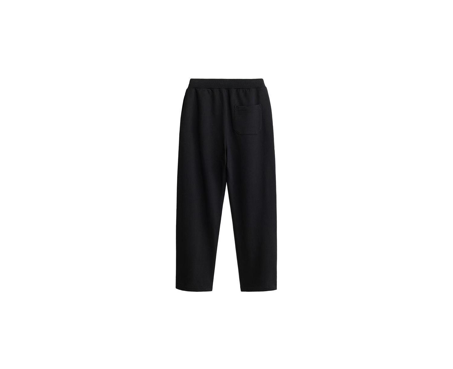 Men's Essential French Terry Sweatpant