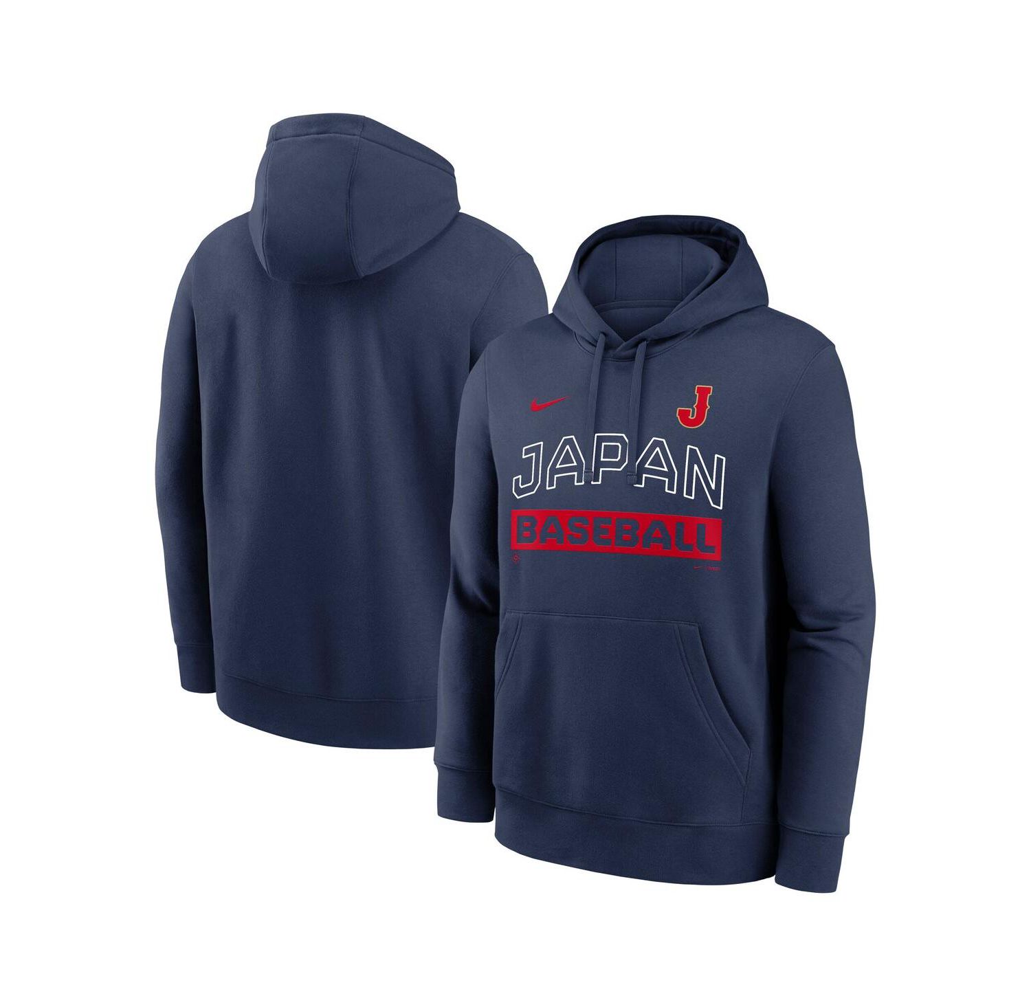 Men's Navy Japan Baseball 2026 World Baseball Classic Club Hoodie