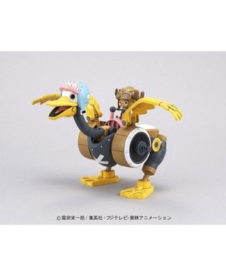 Hobby - One Piece - Chopper Robo - #2 Wing Model Kit