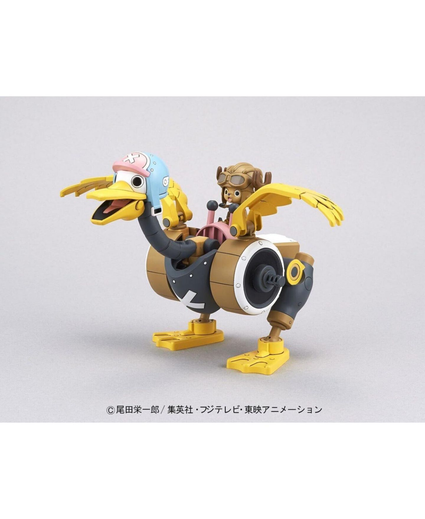 Фигурки Bandai Hobby - One Piece - Chopper Robo - #2 Wing Model Kit — фото 2