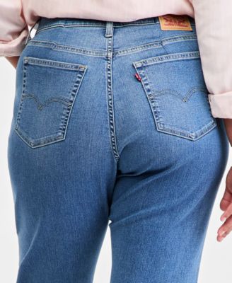 Trendy Plus Size 721 High-Rise Skinny Jeans