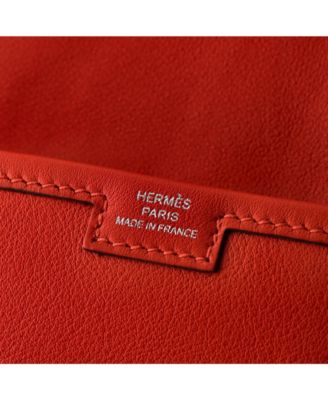 29 Jige Elan Clutch Swift