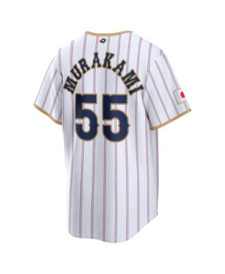 World Baseball Classic | Macy's