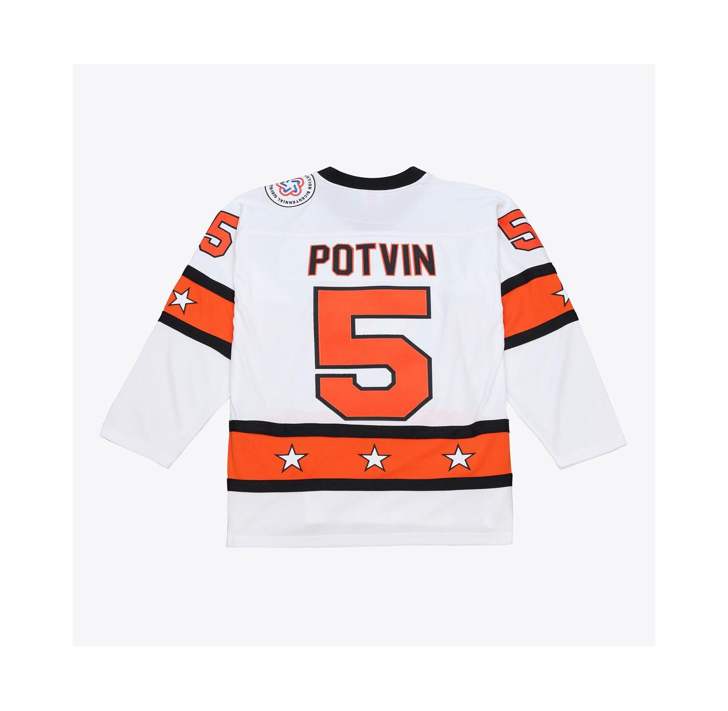 Men's Denis Potvin White 1976 NHL All-Star Game Power Play Jersey