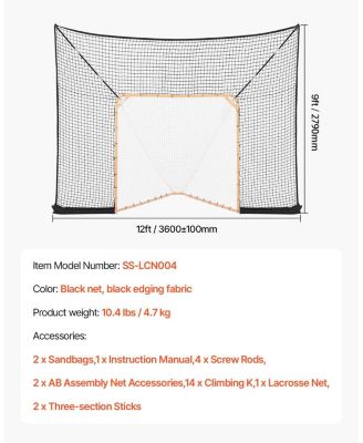 12 x 9 Ft Lacrosse Goal Backstop Net