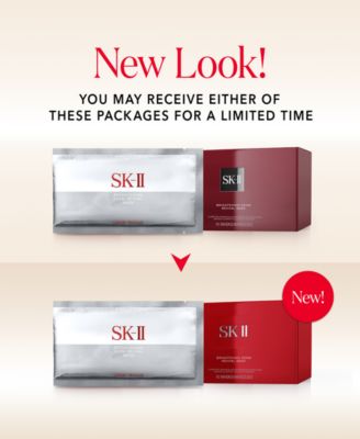 Brightening Derm-Revival Mask - 10 pack