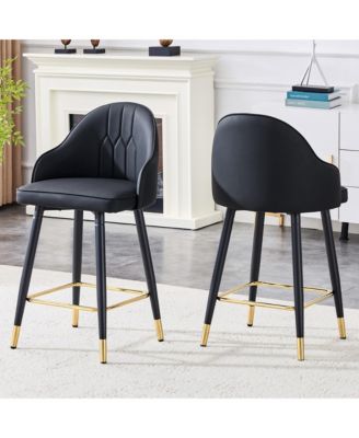 PU Leather Bar Stools Set of 2, Modern Counter Height Chairs with Ergonomic Backrest and Metal Footrest for Kitchen Island