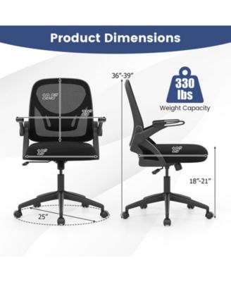 Computer Chair Ergonomic Lumbar Support Flip Up Arms