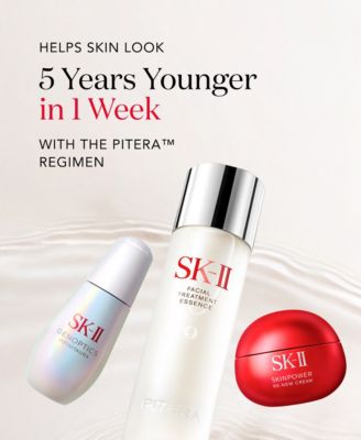 Facial Treatment Essence, 2.5 oz.