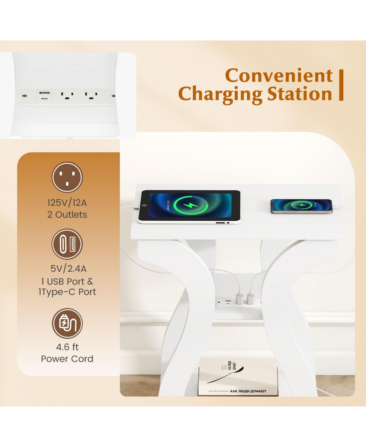 Sugift End Tables Set of Two with Charging Station and Shelves