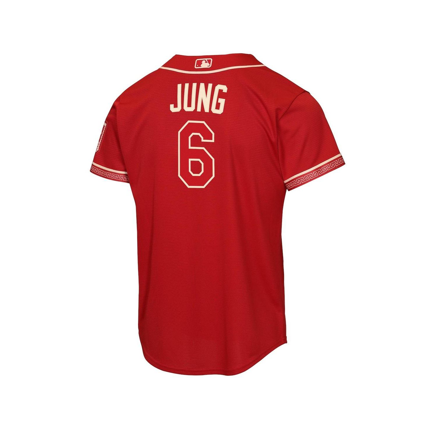 Big Boys and Girls Josh Jung Red Texas Rangers 2026 City Connect Stadium Jersey