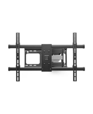 Full-Motion TV Wall Mount