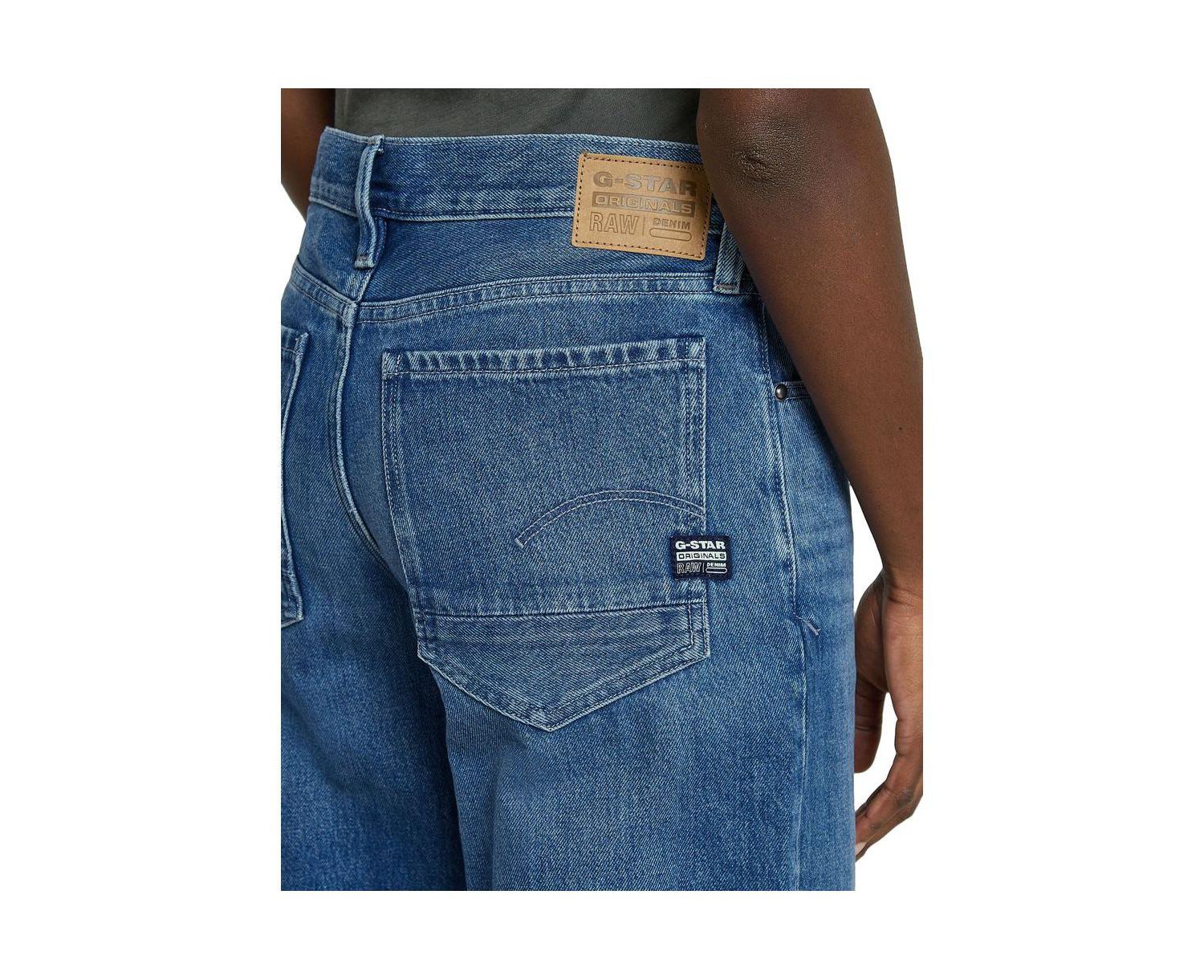 Women's Judee Loose Jeans