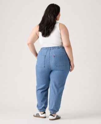 Plus Size Tapered-Leg Mid-Rise Jogger Pants