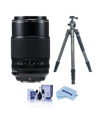 XF 80mm f/2.8 R LM OIS WR Macro Lens, Black, Bundle with Vanguard VEO 3 GO 235AB Al Travel Tripod, Cleaning Kit, Cleaning Cloth