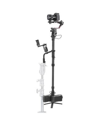 Float Handheld Gimbal Support System for DJI RS 2, Gold Mount