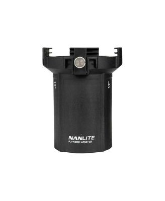 19 Degree Interchangeable Lens for Forza 60 Projector Mount
