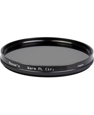 55mm Warm Circular Polarizer Glass Filter