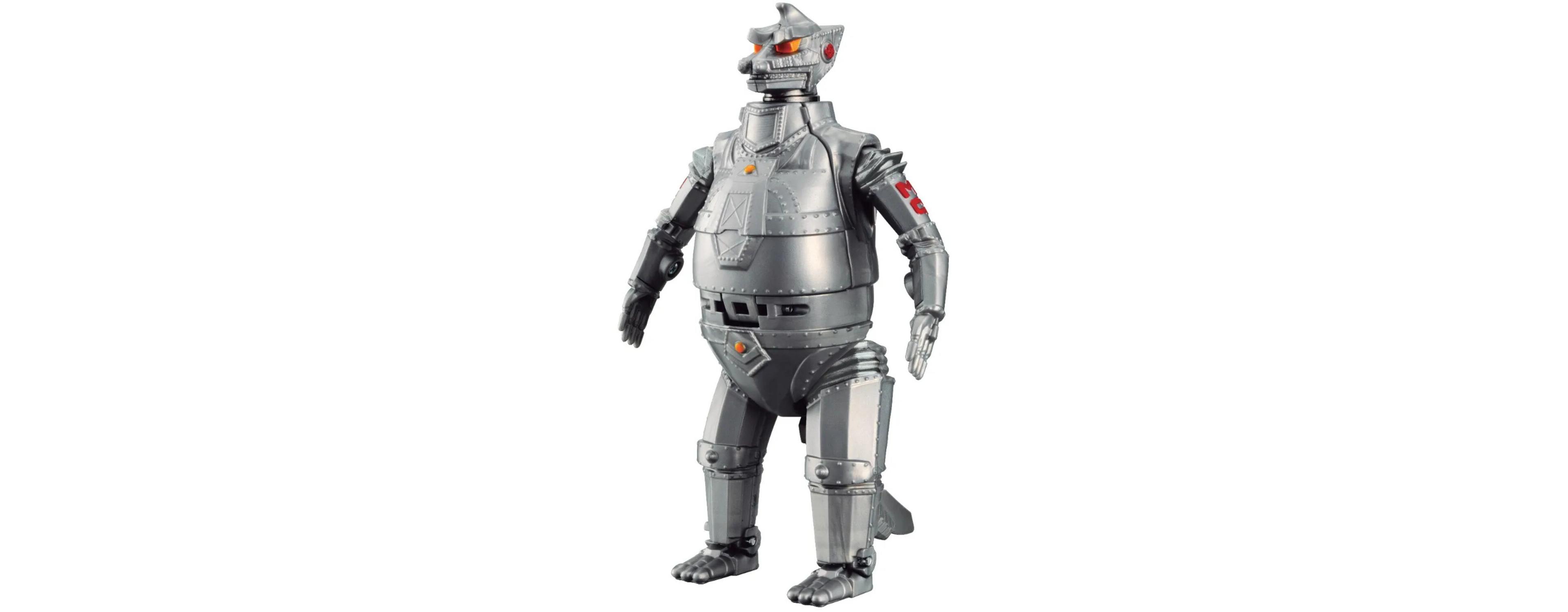 Bandai - Movie Monster Series - Godzilla Transforming Egg