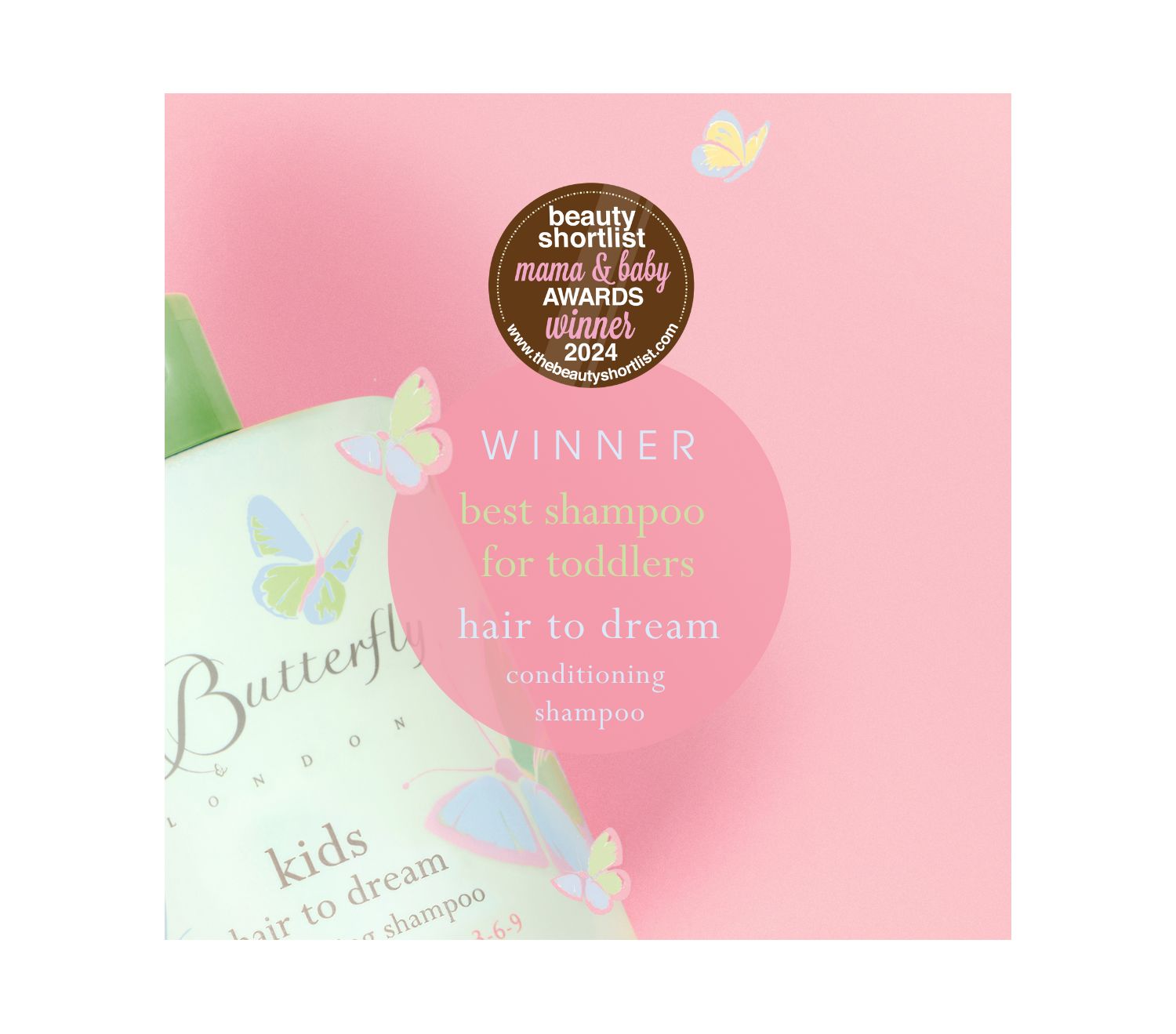 Kid's All Day Fun 4 Product Hair and Skincare Bundle