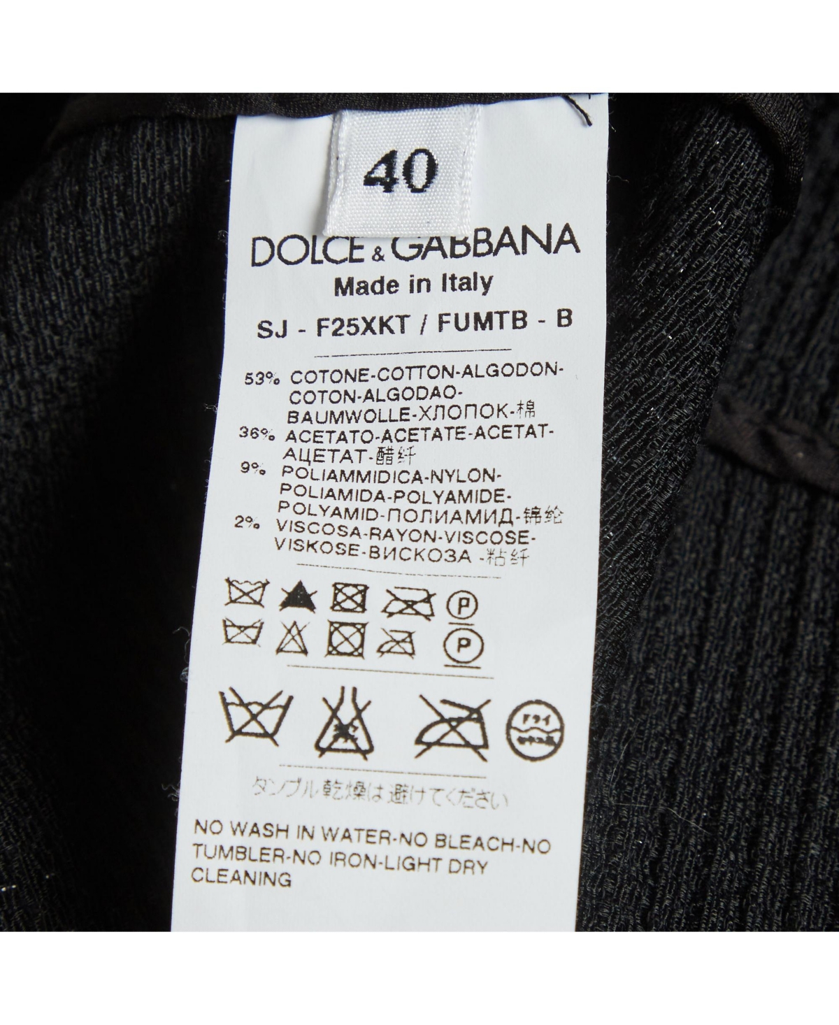 Pre-Owned Dolce & Gabbana Women's Lace Trim Tweed Jacket