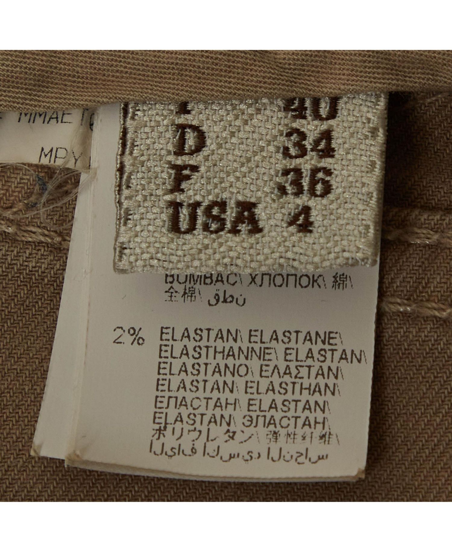 Women's Denim Regular Fit Jeans