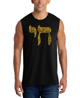 LA Pop Art - Men's Chai Life Word Art Tank Top Black