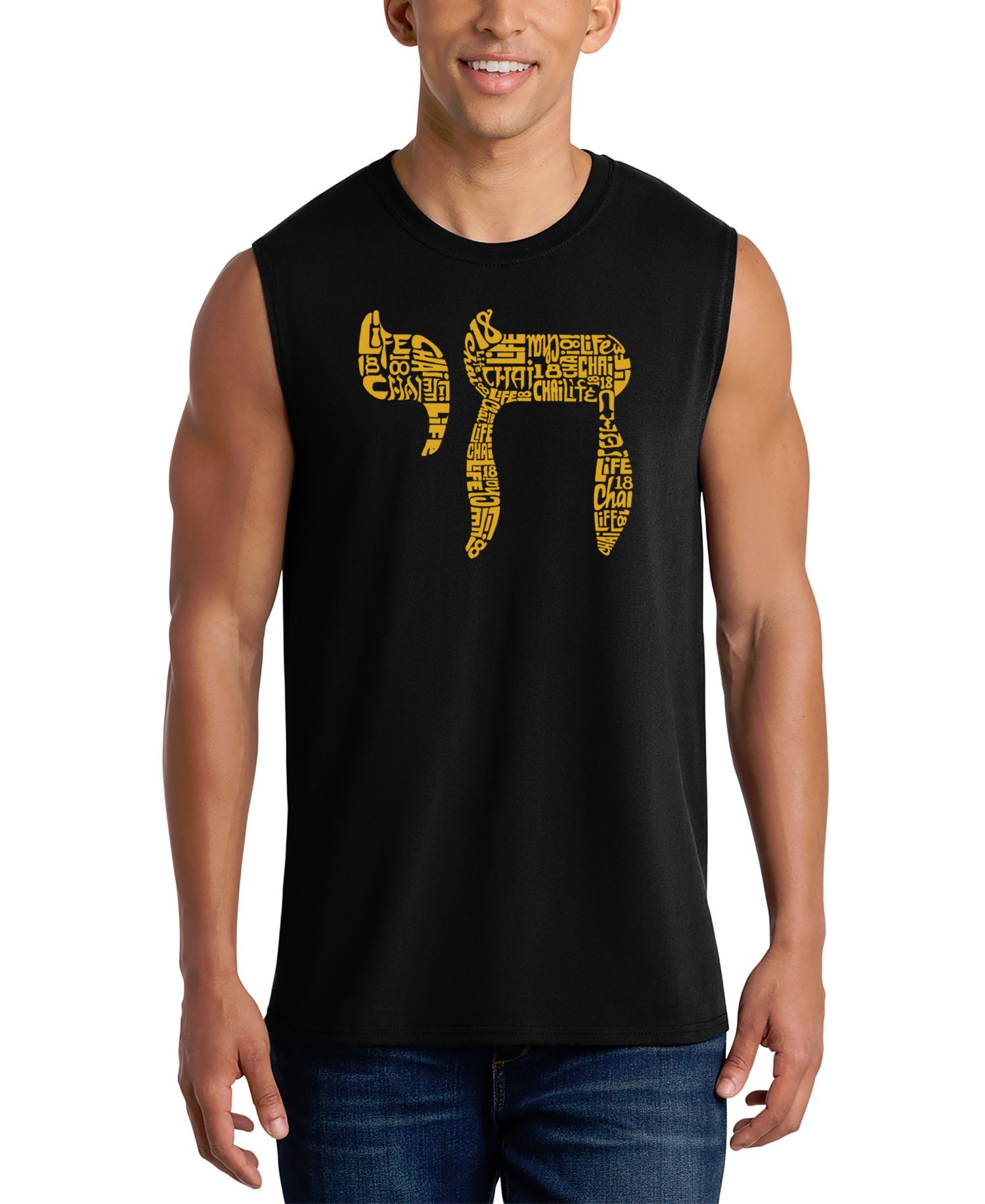 Men's Chai Life Word Art Tank Top