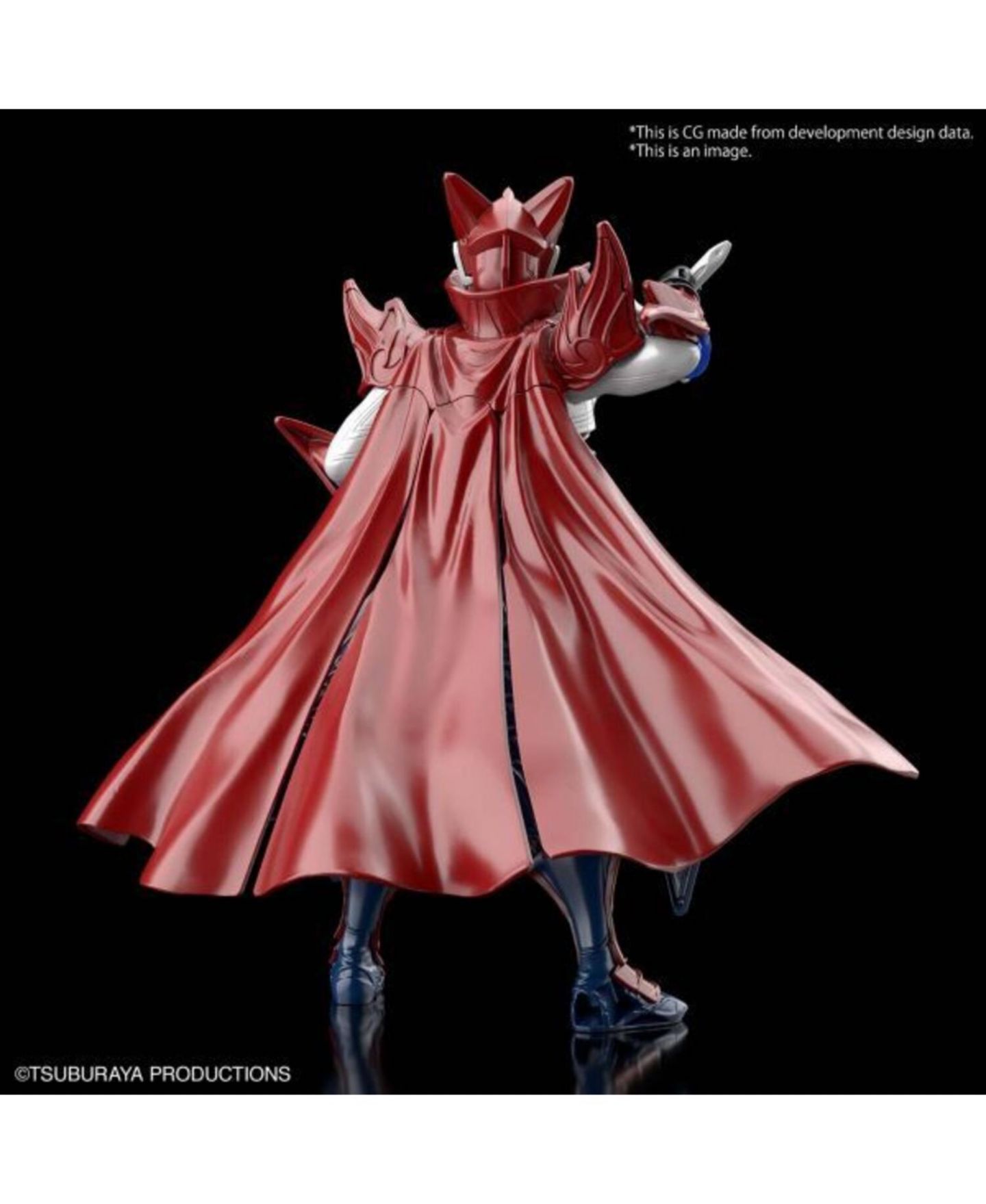 Детские конструкторы Ultraman The Armour of Legends #09 Rosso Cao Cao Armour Model Kit, Ages 15+ — фото 2