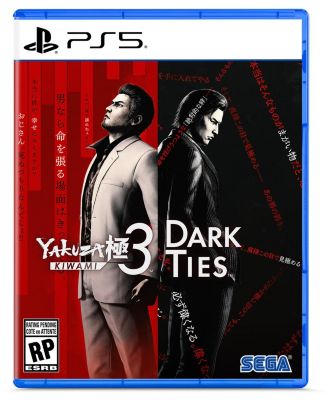 Yakuza Kiwami 3 & Dark Ties for Playstation 5