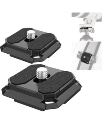 QPR-5 Camera Mount for Photography and Video