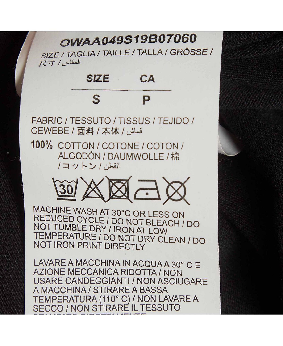 Pre-Owned Off-White Women's Floral Logo Graphic T-Shirt view 5 — MAYCSS fashion products