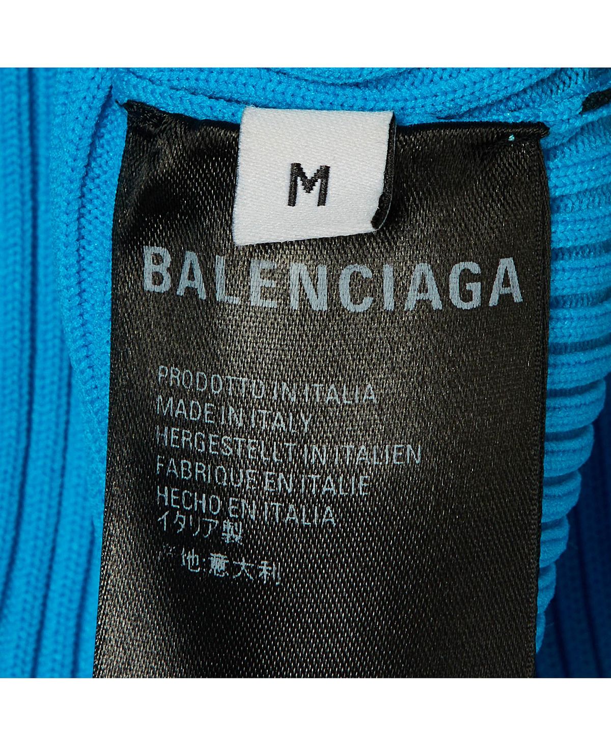 Pre-Owned Balenciaga Women's Logo Print Rib Knit Wrapped Midi Dress view 4 — MAYCSS fashion products