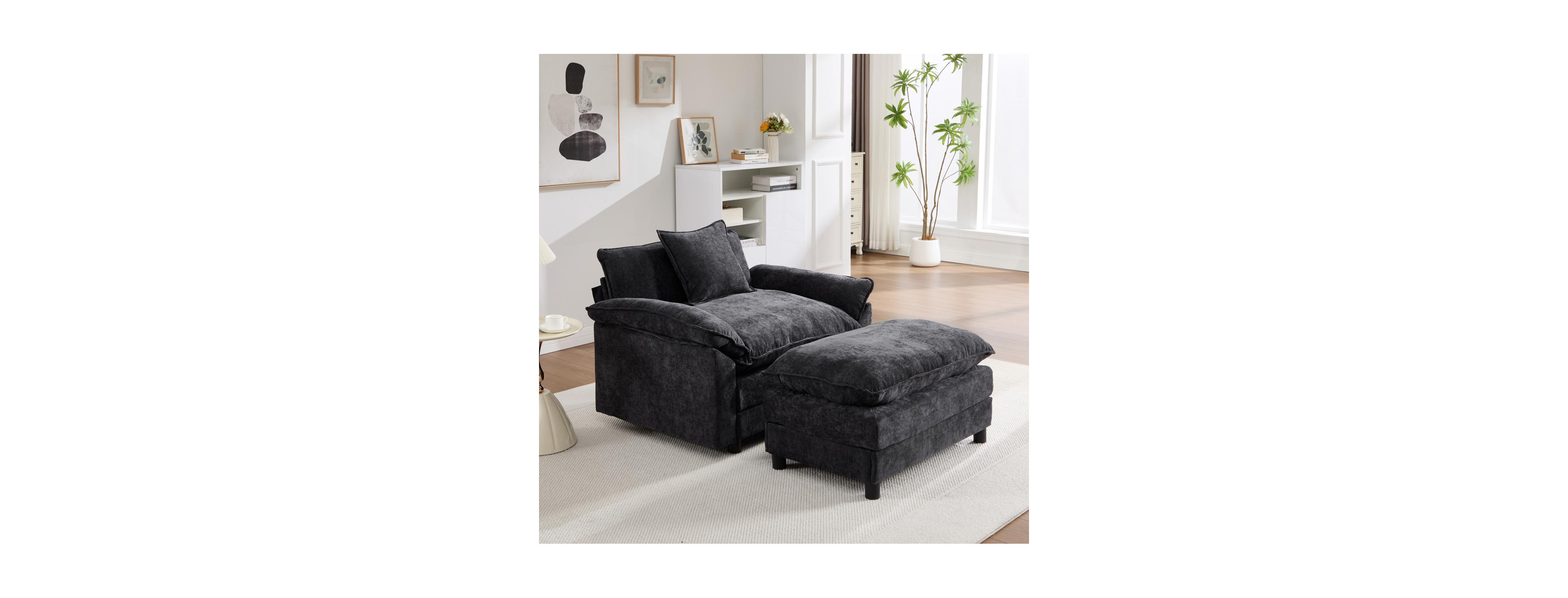 Streamdale Furniture Modern Chenille Accent Chair with Ottoman