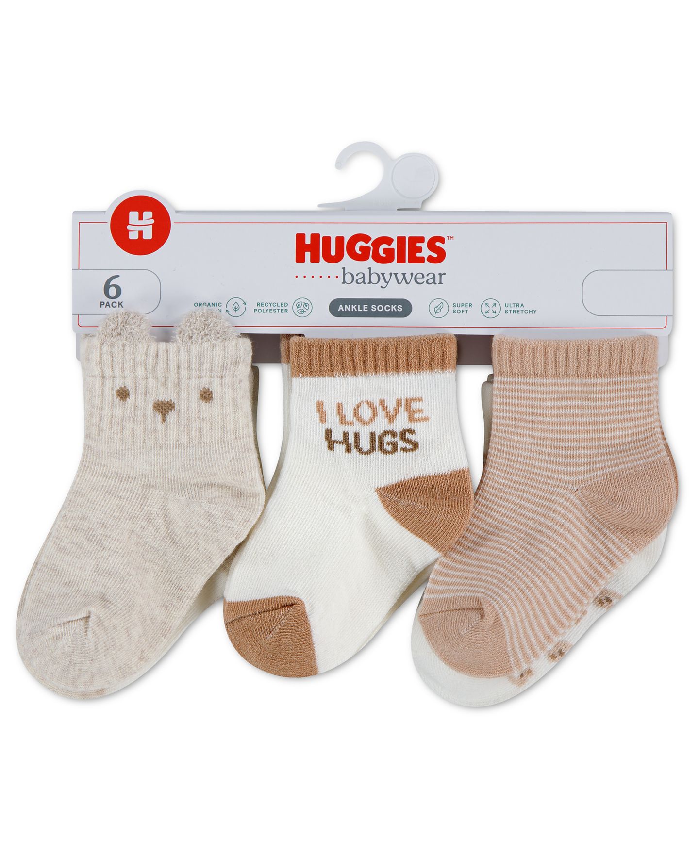 Детские короткие носки Huggies для малышей 1M-4T, 6 пар, цвет: Песочный меланжевый — фото 3